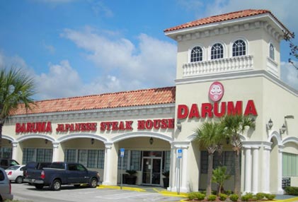 Daruma Japanese Steakhouse, Beach Blvd., Jacksonville, FL